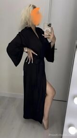 Миниатюра Индивидуалка Камилла Зеленая роща Фотография 